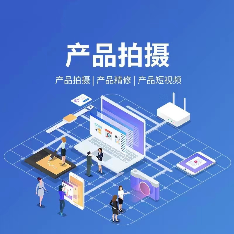 微信图宣传1