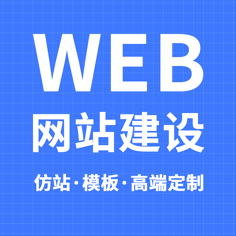 微信图宣传2